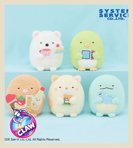 Paw Machine 🕹️Paw Game - Sumikko Gurashi: Sumikko's Favorites Round Plush Toy