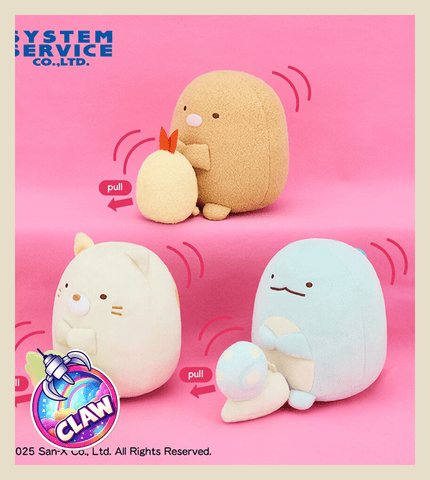 Paw Machine 🕹️Paw Game - Sumikkogurashi Vibrating Hug Plush Toy