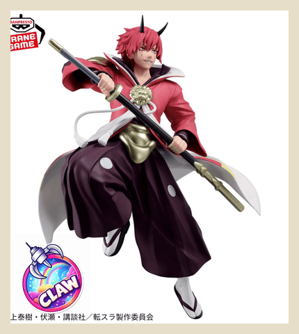Paw Machine 🕹️Paw Game - That Time I Got Reincarnated as a Slime - Scarlet Bond: Rimuru TempestFigure