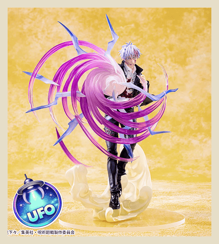 Paw Machine 🕹️Paw Game - UFO Catcher: Jujutsu Kaisen: Luminasta Satoru Gojo Hollow Technique: 茈