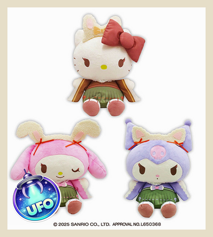Paw Machine 🕹️Paw Game - UFO Catcher: Sanrio Characters Fluffy Ear Retro Lolita Doll - Large