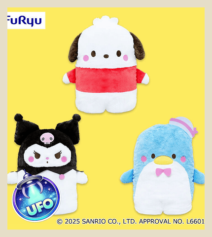 Paw Machine 🕹️Paw Game - UFO Catcher: Sanrio Dormie Friends Big Plush Trio - XL