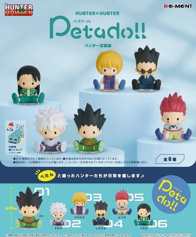 [Blind Box] REMENT Hunter x Hunter Petadoll Hunter Examination Arc Set