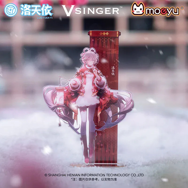 Pin & Badge Vsinger - Luo Tianyi Plum Blossom Series Double-Insert Standee