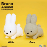 Plush Bruna Animal Extra Large Stuffed Rabbit Fluffy Version - Grey and White (17 Inches)