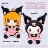 Plush Cardcaptor Sakura X Sanrio Characters Original Plush Toy - Kinomoto Sakura & Kuromi (8 Inches)