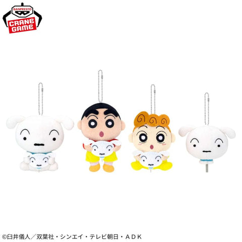 Plush Crayon Shin-chan Plush Keychains - Shin-chan, Himawari & Shiro Balloon - 12cm