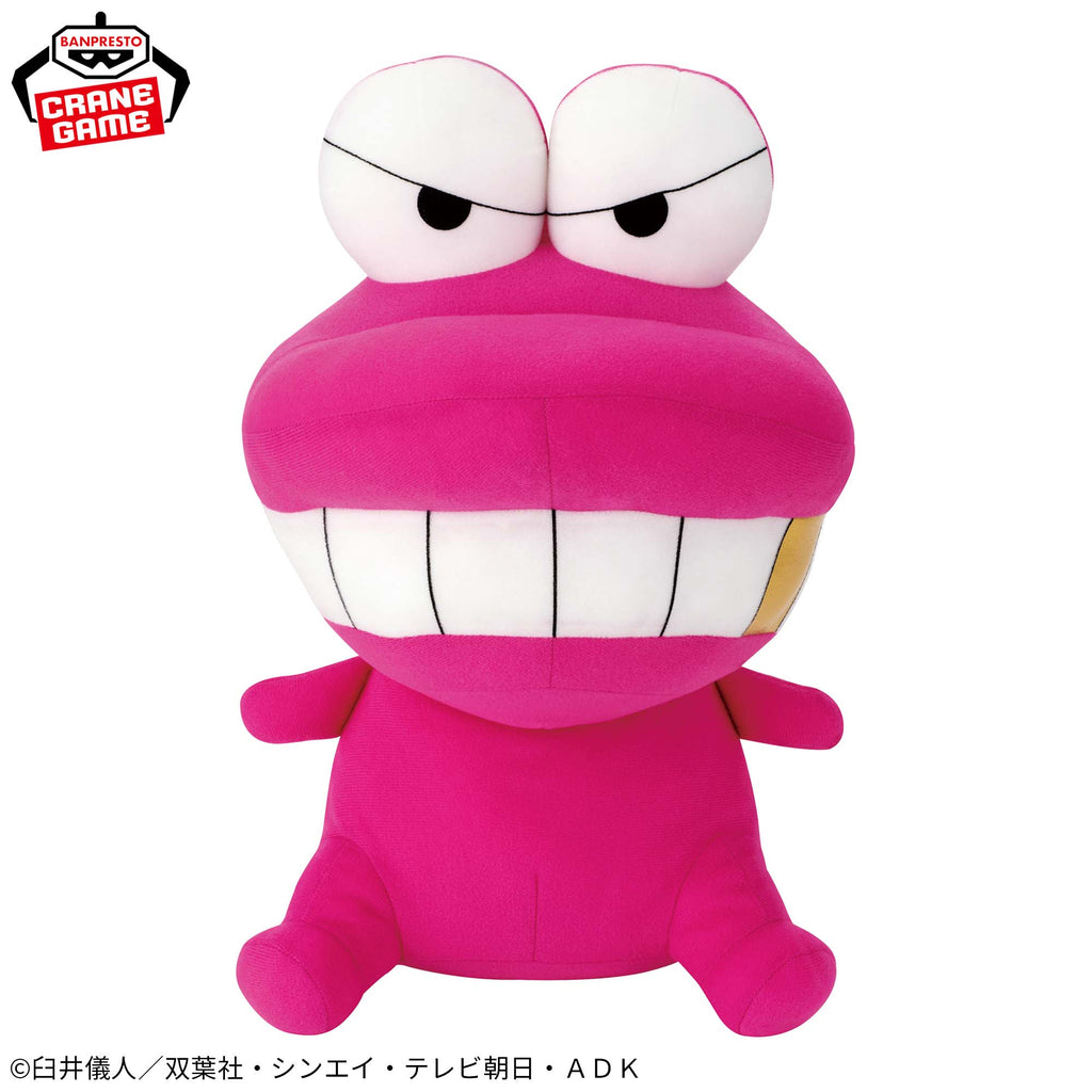Plush Crayon Shin-chan Super Mofugut Crocodile Yama Plush - The Legendary Gold Tooth