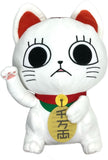 Plush Dandadan Turbo Babaa Lucky Cat Sitting Big Plush Toy
