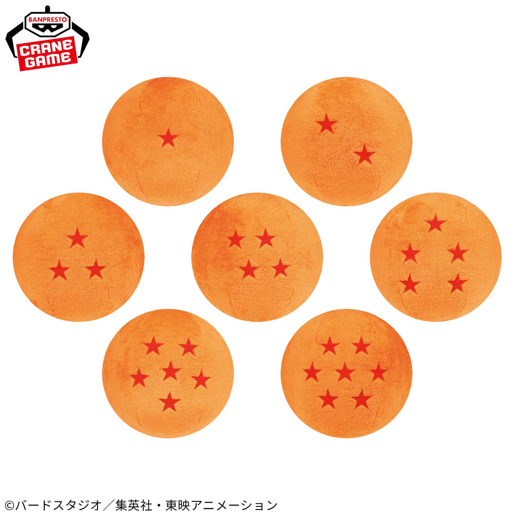 Plush Dragon Ball Super Mecha Mofugutto Plush - Seven Dragon Balls - 12 Inches