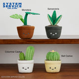Plush Fans Houseplant Mini Stuffed Toy - Monstera, Sansevieria, Columnar Cactus, and Ball Cactus (5 Inches)