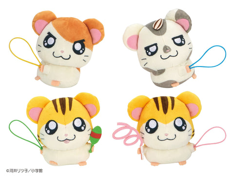 Plush Hamtaro Mascot Plush