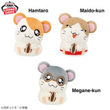 Plush Hamtaro Taking A Break Plushie - Hamtaro, Maido-kun and Megane-kun (4.5 Inches)