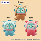 Plush Hangyodon Wanted Lesser Panda Costume Plush - Blue, Brown and Pink (7 Inches)
