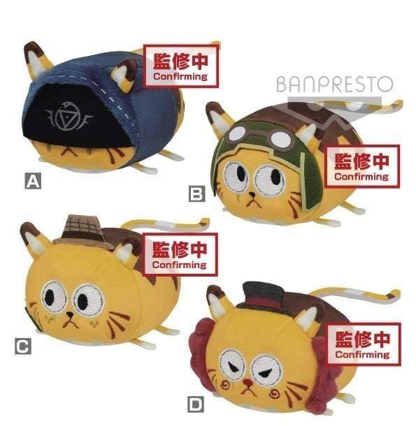 Identity V Mr. Whiskers Plush (4 Types)