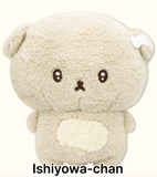 Plush Ishiyowa-chan & Ishitsuyo-chan Plush Toy Big - 11 Inches