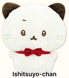 Plush Ishiyowa-chan & Ishitsuyo-chan Plush Toy Big - 11 Inches