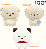 Plush Ishiyowa-chan & Ishitsuyo-chan Plush Toy Big - 11 Inches