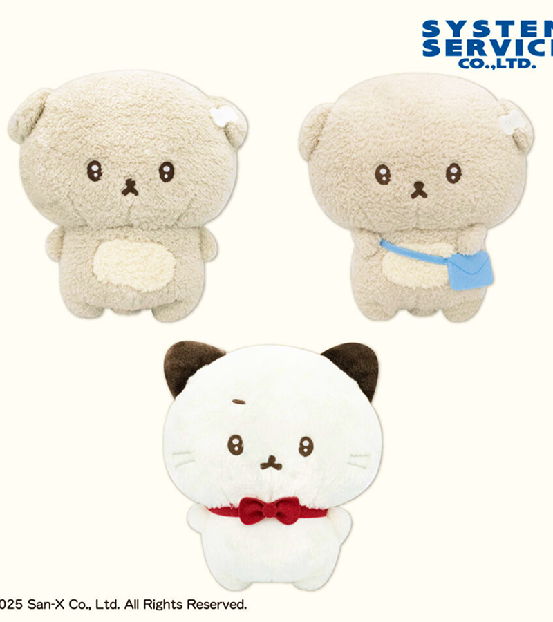 Plush Ishiyowa-chan & Ishitsuyo-chan Plush Toy Big - 11 Inches