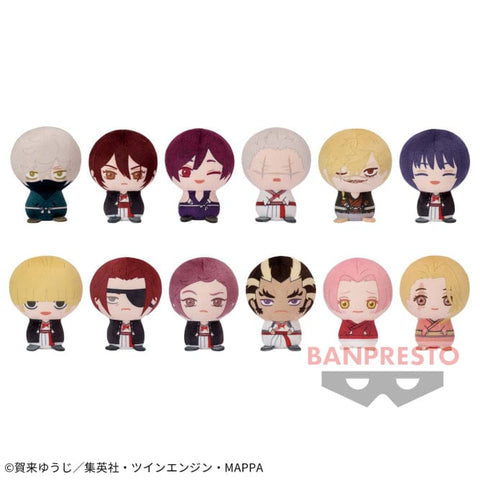 Plush Jigokuraku Marutto Tinmari Plush Vol.2