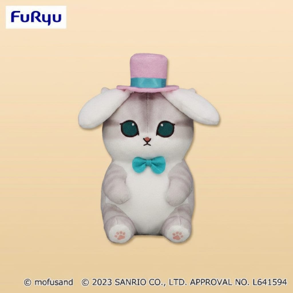 Plush Mofusand X Sanrio Characters Big Plush Toy - Cinnamoroll 2025 Ver.B (9 Inches)