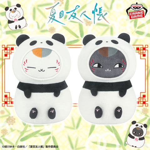 Plush Natsume's Book Of Friends Nyanko Sensei Mofugut Stuffed Animal - Panda