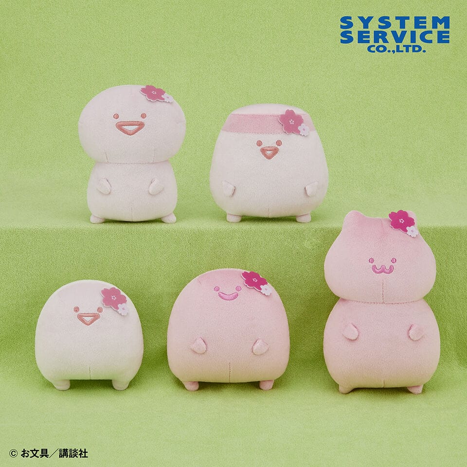 Plush Obungu To Issho Sakurairo Plush Toy Stationery - Obungu-san, Purin-san, Jelly-san, Nameless one and Cat-san (7 Inches)