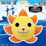 Plush One Piece Mecha Mofugutto Stuffed Toy - Thousand Sunny Bow - 47cm