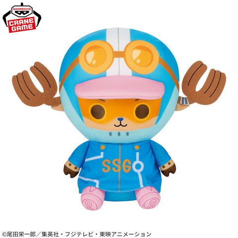 Plush One Piece Tony Tony Chopper Super Mofugu Plush Toy - Egghead