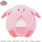 Plush Pokemon Chansey Mecha Mofutto Plush - 12 Inches