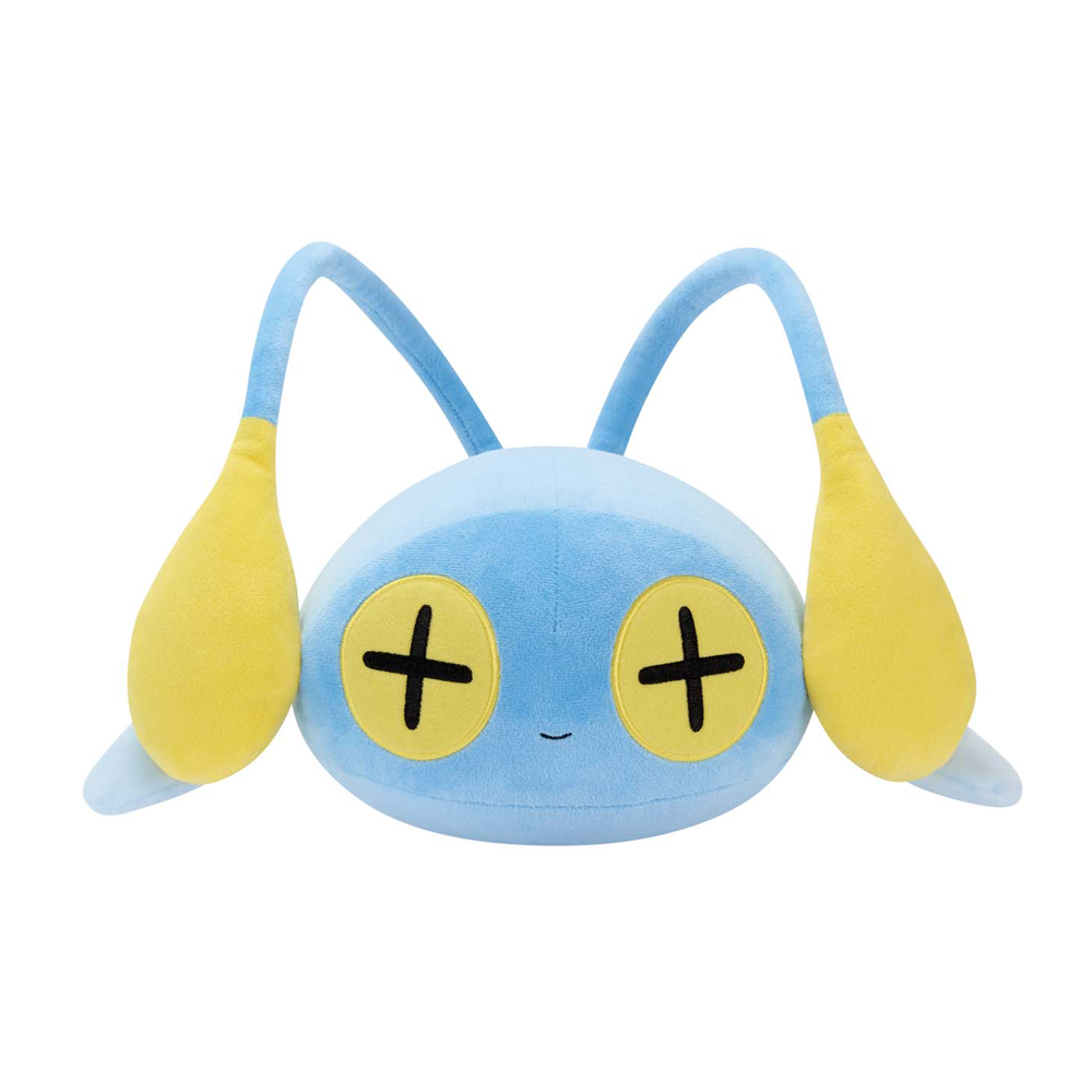 Plush Pokemon Chinchou Mofugut Plush - 10 Inches