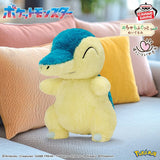 Plush Pokemon Cyndaquil Fire Type Plush - 12 Inches