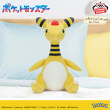 Plush Pokemon Denryu Ampharos Plush - 14 Inches