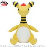 Plush Pokemon Denryu Ampharos Plush - 14 Inches