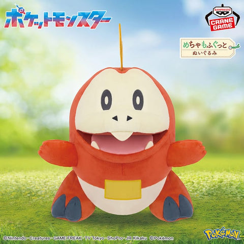 Plush Pokemon Hogeta Fuecoco Super Fluffy Plush: Energetic Version - 16 Inches
