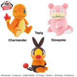 Plush Pokemon Look At Your Tail! Plush Toy - Charmander, Slowpoke, and Tepig (8 Inches)