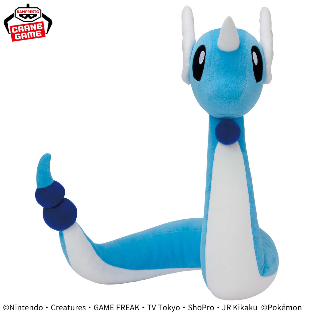 Plush Pokemon Mecha Mofugutto Hakuryu Dragonair Plush - 15 Inches