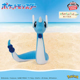 Plush Pokemon Mecha Mofugutto Hakuryu Dragonair Plush - 15 Inches