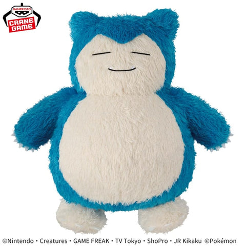 Plush Pokemon Mechamofugu Snorlax Plush - 12 Inches