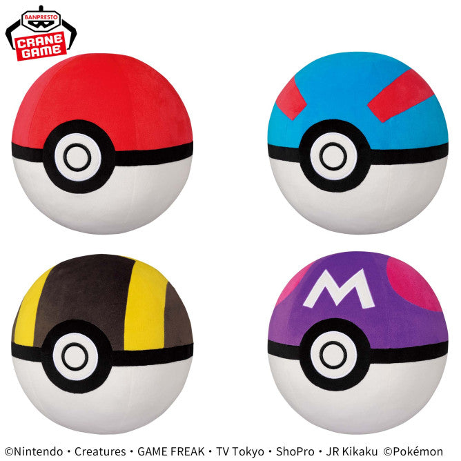 Plush Pokémon Mega Plushies – Monster Ball Series