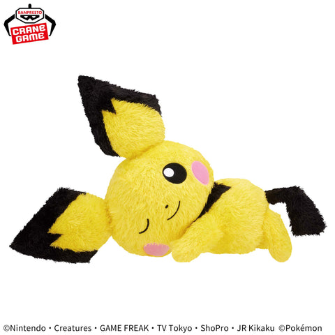 Plush Pokemon Pichu Relaxing Time Plush - 12 Inches