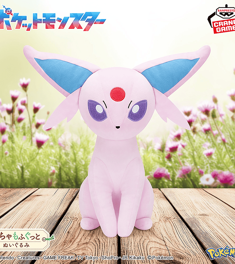 Plush Pokemon Psychic Espeon  Big Plush - 13 Inches