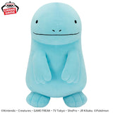 Plush Pokemon Quagsire MechaMofugut Plush - 11 Inches