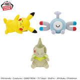 Plush Pokemon Relaxing Time Plush Toys - Pikachu, Magnemite and Axew (8 Inches)