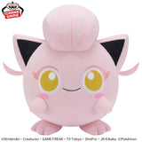 Plush Pokemon Sakebushippo Plush - 12 Inches
