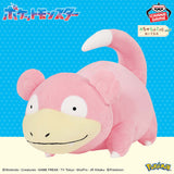 Plush Pokemon Yadon Slowpoke Mechamofugut Plush - 12 Inches
