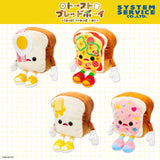 Plush Q-Plaza Toast Bread Boy Plush Toy - Bacon and Egg, Pizza Toast, Butter Toast, and Happy Butter Cream (5 Inches)