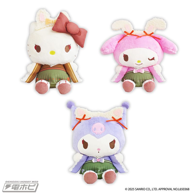 Plush Sanrio Characters Mofu Ear Retro Lolita Doll Big - Hello Kitty, My Melody and Kuromi (6 Inches)