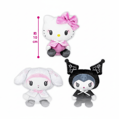 Plush Sanrio Characters Moonlit Pitarest Plush - My Melody, Hello Kitty and Korumi (5 Inches)