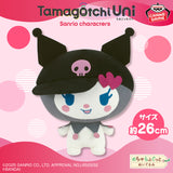 Plush Sanrio Kuromi x Tamagotchi Mechamo Fugutto Plush Toy - 10 Inches